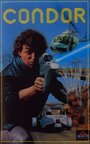 Condor (1986) скачать бесплатно в хорошем качестве без регистрации и смс 1080p Condor (1986) скачать бесплатно в хорошем качестве без регистрации и смс 1080p