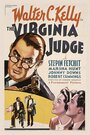 The Virginia Judge (1935) скачать бесплатно в хорошем качестве без регистрации и смс 1080p The Virginia Judge (1935) скачать бесплатно в хорошем качестве без регистрации и смс 1080p