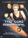 The Cold Equations (1996) кадры фильма смотреть онлайн в хорошем качестве