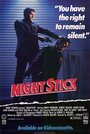 Nightstick (1987) скачать бесплатно в хорошем качестве без регистрации и смс 1080p Nightstick (1987) скачать бесплатно в хорошем качестве без регистрации и смс 1080p