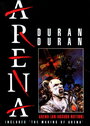 Arena (1985) скачать бесплатно в хорошем качестве без регистрации и смс 1080p Arena (1985) скачать бесплатно в хорошем качестве без регистрации и смс 1080p