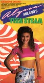 Teen Steam (1988)