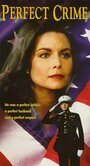 Perfect Crime (1997) скачать бесплатно в хорошем качестве без регистрации и смс 1080p Perfect Crime (1997) скачать бесплатно в хорошем качестве без регистрации и смс 1080p