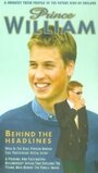 Prince William (2002) кадры фильма смотреть онлайн в хорошем качестве