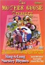 The Mother Goose Video Treasury (1987) скачать бесплатно в хорошем качестве без регистрации и смс 1080p The Mother Goose Video Treasury (1987) скачать бесплатно в хорошем качестве без регистрации и смс 1080p