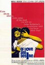 Of Love and Desire (1963) кадры фильма смотреть онлайн в хорошем качестве