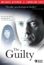 The Guilty (1992) кадры фильма смотреть онлайн в хорошем качестве