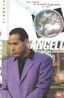 Le monde d'Angelo (1998) кадры фильма смотреть онлайн в хорошем качестве