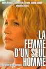 La femme d'un seul homme (1998) трейлер фильма в хорошем качестве 1080p