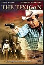 Смотреть «The Texican» онлайн фильм в хорошем качестве