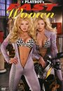 Playboy: Fast Women (1996) трейлер фильма в хорошем качестве 1080p Playboy: Fast Women (1996) трейлер фильма в хорошем качестве 1080p