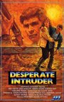 Desperate Intruder (1983) кадры фильма смотреть онлайн в хорошем качестве