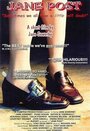 Jane Post (2002) скачать бесплатно в хорошем качестве без регистрации и смс 1080p Jane Post (2002) скачать бесплатно в хорошем качестве без регистрации и смс 1080p