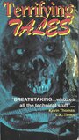 Terrifying Tales (1989) скачать бесплатно в хорошем качестве без регистрации и смс 1080p