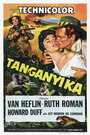 Танганьика (1954)