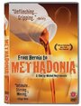 Methadonia (2005) скачать бесплатно в хорошем качестве без регистрации и смс 1080p