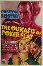 Смотреть «The Outcasts of Poker Flat» онлайн фильм в хорошем качестве