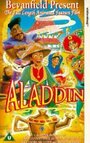 Aladdin (1992) скачать бесплатно в хорошем качестве без регистрации и смс 1080p