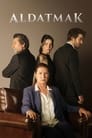 Смотреть «Обман» онлайн сериал в хорошем качестве