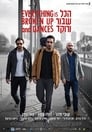 Всё разрушено и пляшет (2016) кадры фильма смотреть онлайн в хорошем качестве Всё разрушено и пляшет (2016) кадры фильма смотреть онлайн в хорошем качестве
