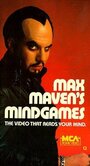 Max Maven's Mindgames (1984) трейлер фильма в хорошем качестве 1080p