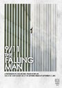 9/11: The Falling Man (2006)