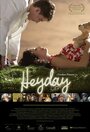 Heyday! (2006) скачать бесплатно в хорошем качестве без регистрации и смс 1080p