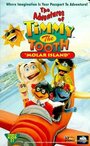 The Adventures of Timmy the Tooth: Molar Island (1995) скачать бесплатно в хорошем качестве без регистрации и смс 1080p The Adventures of Timmy the Tooth: Molar Island (1995) скачать бесплатно в хорошем качестве без регистрации и смс 1080p