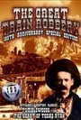 The Heart of Texas Ryan (1917) скачать бесплатно в хорошем качестве без регистрации и смс 1080p The Heart of Texas Ryan (1917) скачать бесплатно в хорошем качестве без регистрации и смс 1080p