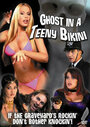 Ghost in a Teeny Bikini (2006) трейлер фильма в хорошем качестве 1080p