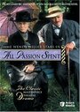 All Passion Spent (1986) трейлер фильма в хорошем качестве 1080p