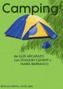 Смотреть «Кемпинг» онлайн фильм в хорошем качестве