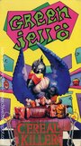 Green Jelly: Cereal Killer (1992) трейлер фильма в хорошем качестве 1080p