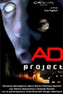 Making of 'AD Project' (2006) кадры фильма смотреть онлайн в хорошем качестве