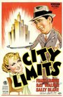 City Limits (1934) трейлер фильма в хорошем качестве 1080p