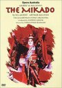 The Mikado (1987) кадры фильма смотреть онлайн в хорошем качестве