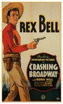 Crashin' Broadway (1932) трейлер фильма в хорошем качестве 1080p