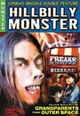 Jan-Gel 3: Hillbilly Monster (2003) трейлер фильма в хорошем качестве 1080p