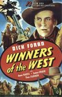 Winners of the West (1940) скачать бесплатно в хорошем качестве без регистрации и смс 1080p