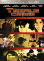 Triple Cross (2005) кадры фильма смотреть онлайн в хорошем качестве