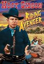 Смотреть «The Riding Avenger» онлайн фильм в хорошем качестве