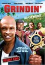 Grindin' (2007) трейлер фильма в хорошем качестве 1080p