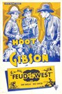 Feud of the West (1936) кадры фильма смотреть онлайн в хорошем качестве