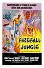 Fireball Jungle (1969) кадры фильма смотреть онлайн в хорошем качестве