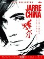 Jarre in China (2005) скачать бесплатно в хорошем качестве без регистрации и смс 1080p