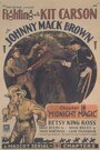 Fighting with Kit Carson (1933) скачать бесплатно в хорошем качестве без регистрации и смс 1080p Fighting with Kit Carson (1933) скачать бесплатно в хорошем качестве без регистрации и смс 1080p
