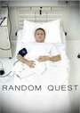 Random Quest (2006) скачать бесплатно в хорошем качестве без регистрации и смс 1080p