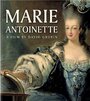 Marie Antoinette (2006) кадры фильма смотреть онлайн в хорошем качестве