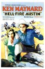 Hell-Fire Austin (1932)