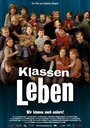 KlassenLeben (2005)